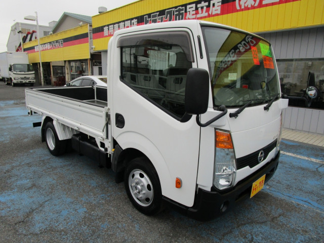 日産自動車 アトラス 小型 平ボディ CBF-SQ2F24(101749) 42枚目