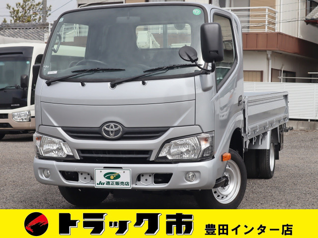 トヨタ トヨエース 小型 平ボディ QDF-KDY231(101752) 1枚目
