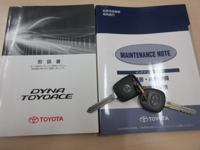 トヨタ トヨエース 小型 平ボディ QDF-KDY231(101752) 38枚目