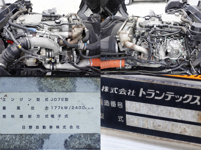 日野 レンジャー 中型 ウィング TPG-FD7JLAG(101754) 20枚目