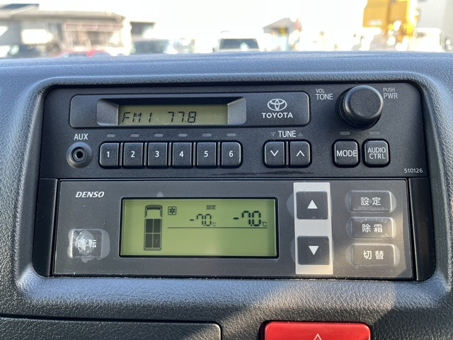 トヨタ ハイエース 小型 冷蔵冷凍バン QDF-KDH201V(101755) 5枚目