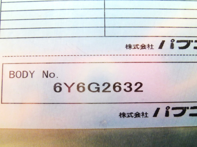 日野 デュトロ 小型 バン TKG-XZU710M(101756) 18枚目