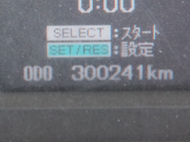 三菱ふそう ファイター 中型 コンテナ専用車 TKG-FK71F(101758) 30枚目
