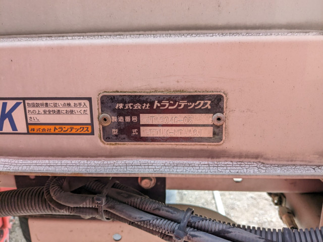 日野 レンジャー 中型 ウィング TKG-FD7JLAG(101761) 35枚目