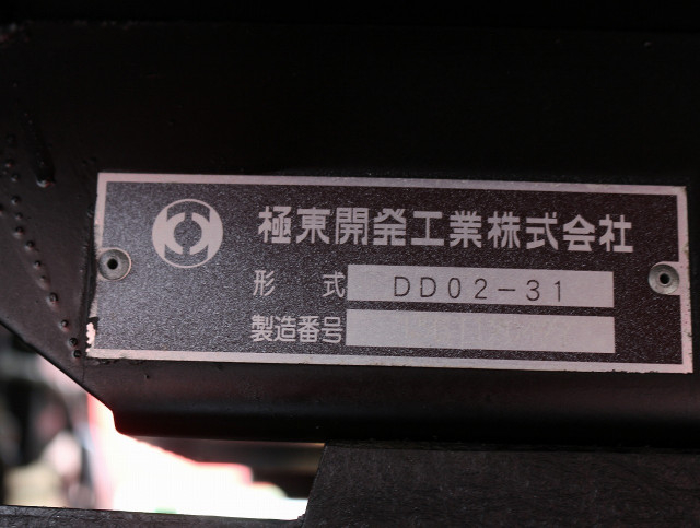 三菱ふそう キャンター 小型 土砂ダンプ TKG-FBA30(101763) 24枚目