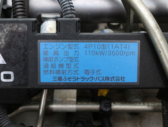 三菱ふそう キャンター 小型 土砂ダンプ TKG-FBA30(101763) 34枚目