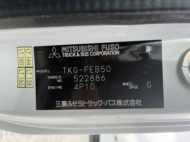 三菱ふそう キャンター 小型 キャリアカー TKG-FEB50(101768) 22枚目