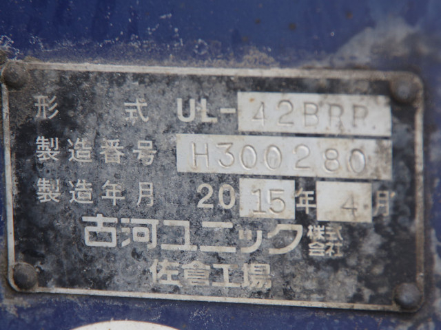 三菱ふそう ファイター 増トン Translation missing: ja.item.body_keijou_enum.body_keijou_carrier_other QKG-FK62FZ(101769) 25枚目