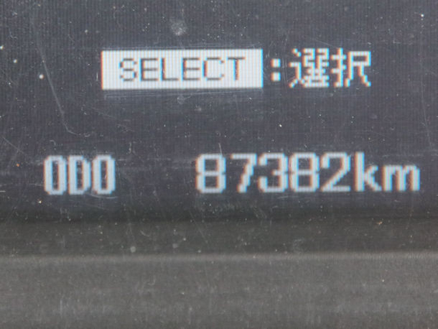 三菱ふそう ファイター 増トン Translation missing: ja.item.body_keijou_enum.body_keijou_carrier_other QKG-FK62FZ(101769) 32枚目