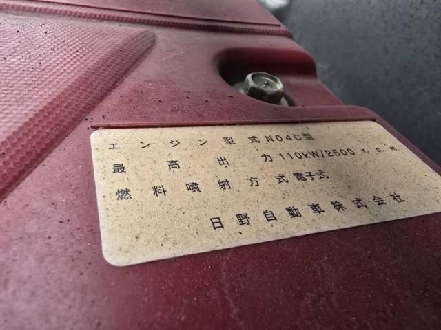 日野 デュトロ 小型 平ボディ TKG-XZU720M(101771) 32枚目