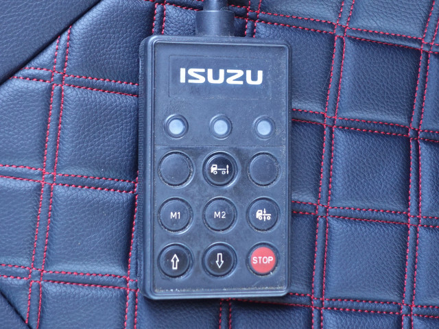 いすゞ フォワード 中型 ウィング TKG-FRR90T2(101772) 26枚目