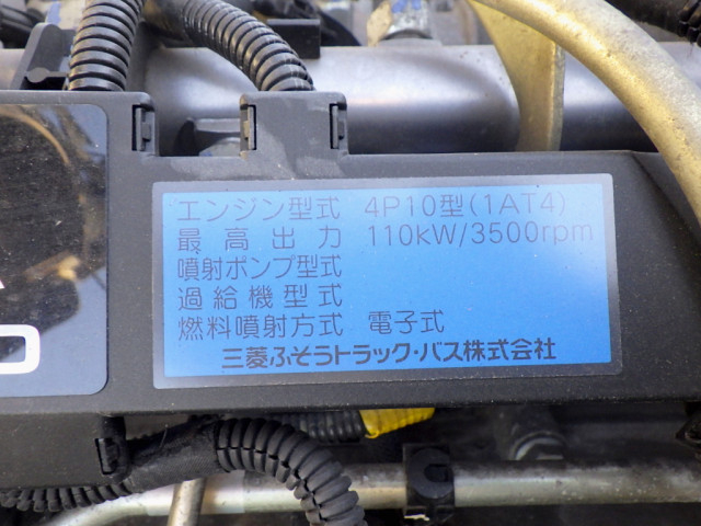 三菱ふそう キャンター 小型 平ボディ TKG-FEB50(101773) 37枚目