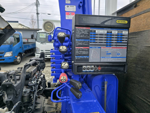 いすゞ フォワード 中型 平ボディ（クレーン付） TKG-FRR90S1(101776) 20枚目