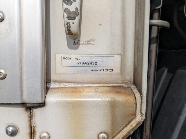 UDトラックス（日産） クオン 大型 ウィング QKG-CD5ZA(101775) 42枚目