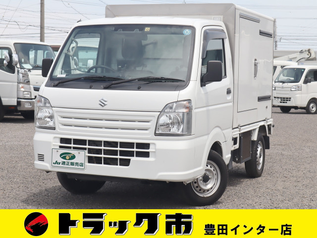 スズキ キャリィ 小型 冷蔵冷凍バン 3BD-DA16T(87351) 1枚目