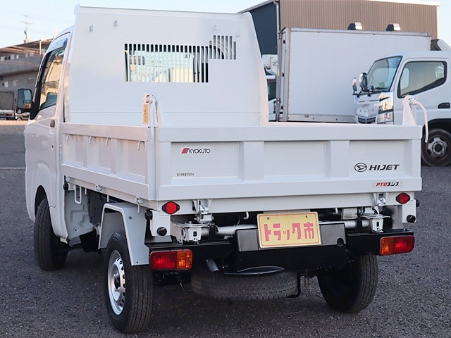 ダイハツ ハイゼット 小型 土砂ダンプ EBD-S510P(98561) 7枚目