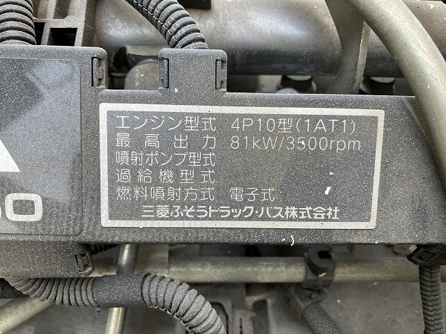 三菱ふそう キャンター 小型 平ボディ TPG-FDA00(101796) 18枚目