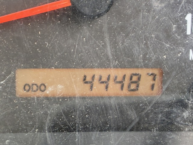 いすゞ フォワード 中型 土砂ダンプ TKG-FRR90S1(101798) 45枚目