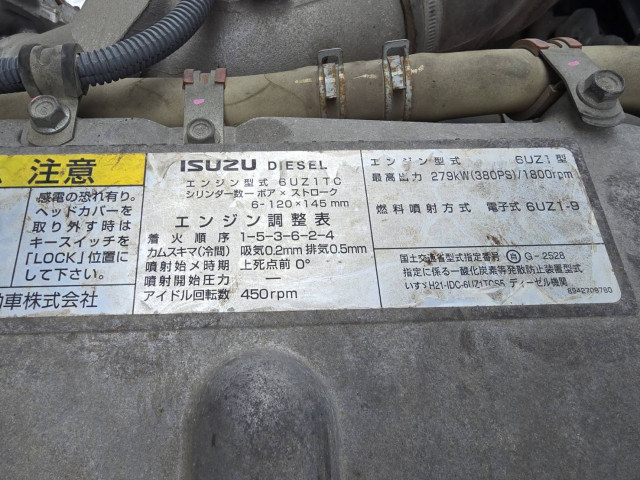 いすゞ ギガ 大型 土砂ダンプ QKG-CXZ77AT(101801) 33枚目