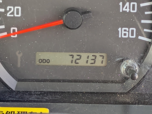 いすゞ エルフ 小型 高所作業車 SKG-NKR85YN(101803) 27枚目