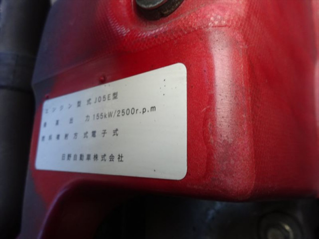 日野 レンジャー 中型 塵芥車（プレス式） TKG-FC9JGAA(101807) 39枚目