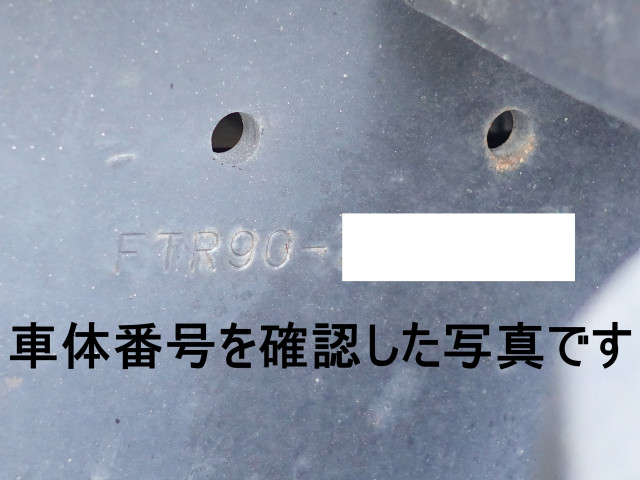 いすゞ フォワード 増トン ウィング LKG-FTR90T2(101808) 19枚目