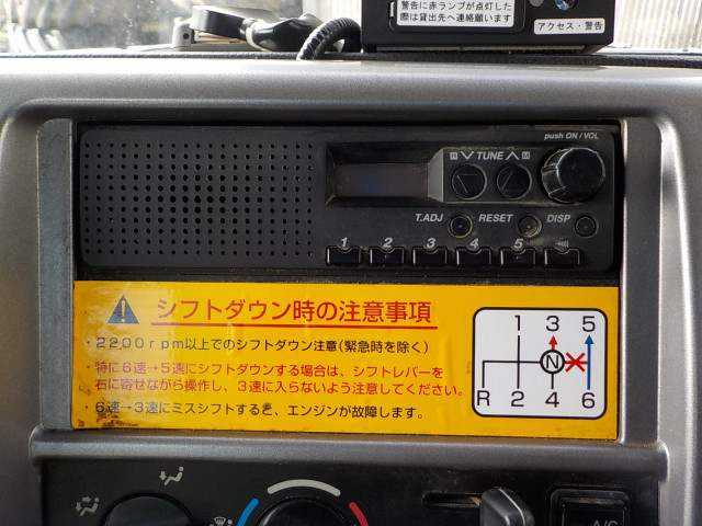 日野 レンジャー 中型 土砂ダンプ TKG-FC9JCAP(101811) 43枚目