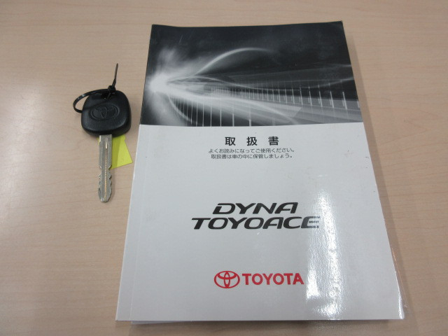 トヨタ ダイナ 小型 平ボディ ABF-TRY220(101813) 5枚目
