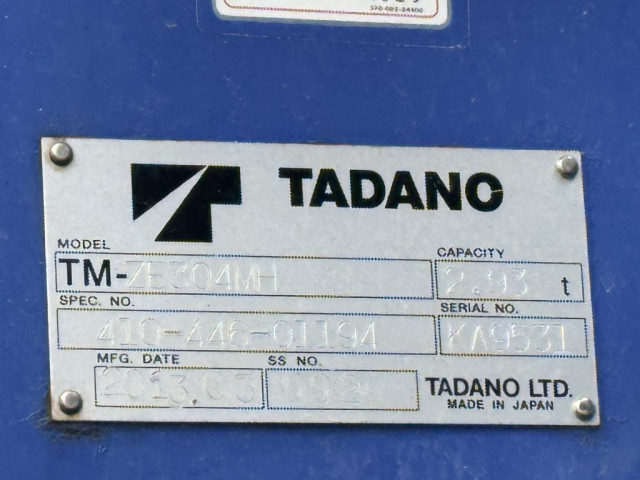 日野 レンジャー 中型 平ボディ（クレーン付） TKG-FC9JKAP(101812) 22枚目