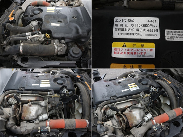 いすゞ エルフ 小型 土砂ダンプ SKG-NJR85AD(101814) 30枚目