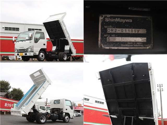 いすゞ エルフ 小型 土砂ダンプ SKG-NJR85AD(101814) 49枚目