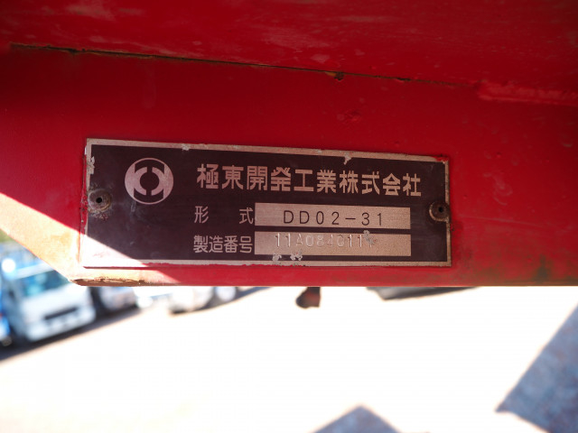 いすゞ エルフ 小型 土砂ダンプ SKG-NKR85AD(101815) 40枚目