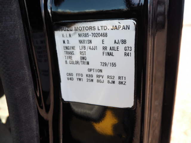 いすゞ エルフ 小型 土砂ダンプ SKG-NKR85AD(101815) 43枚目