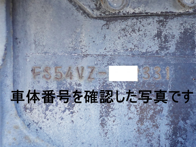 三菱ふそう スーパーグレート 大型 ウィング QKG-FS54VZ(101817) 23枚目