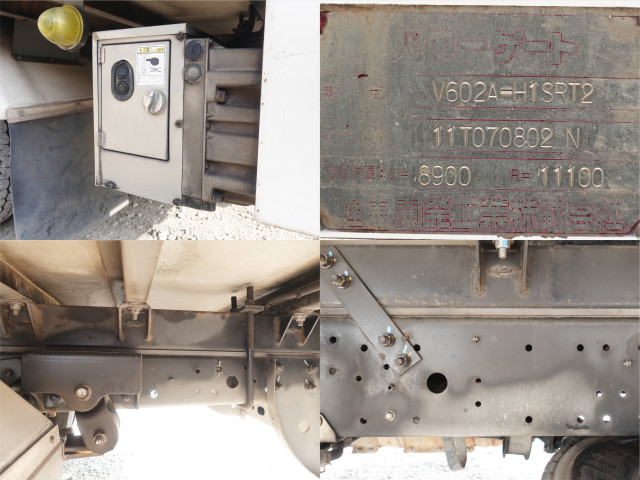 日野 デュトロ 小型 冷蔵冷凍バン SKG-XZU710M(101820) 25枚目