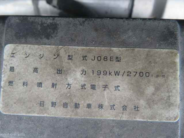 日野 レンジャー 増トン その他 BDG-FG8JKWA(101822) 10枚目