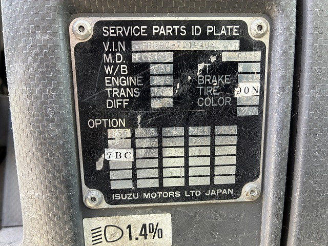 いすゞ フォワード 中型 平ボディ PKG-FRR90S2(101824) 47枚目