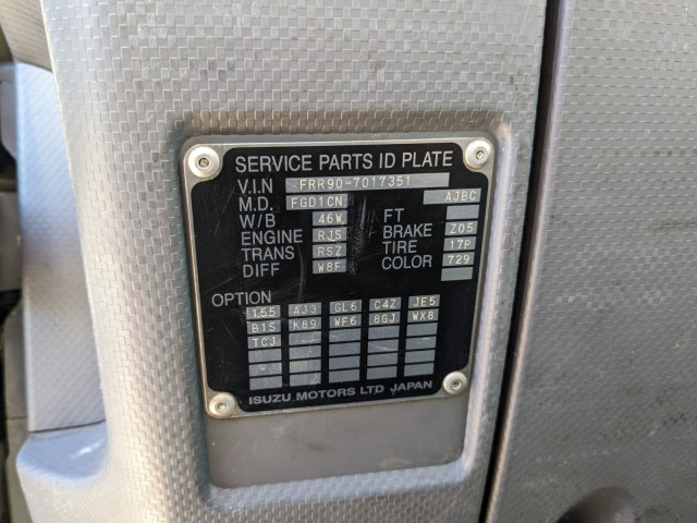 いすゞ フォワード 中型 ウィング PKG-FRR90T2(101826) 2枚目