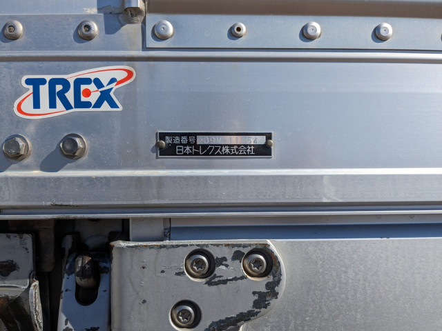 いすゞ フォワード 中型 ウィング PKG-FRR90T2(101826) 27枚目