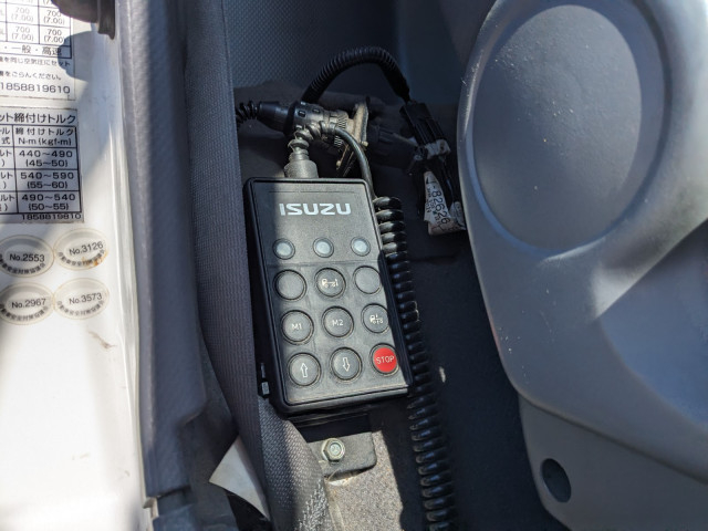いすゞ フォワード 中型 ウィング PKG-FRR90T2(101826) 38枚目
