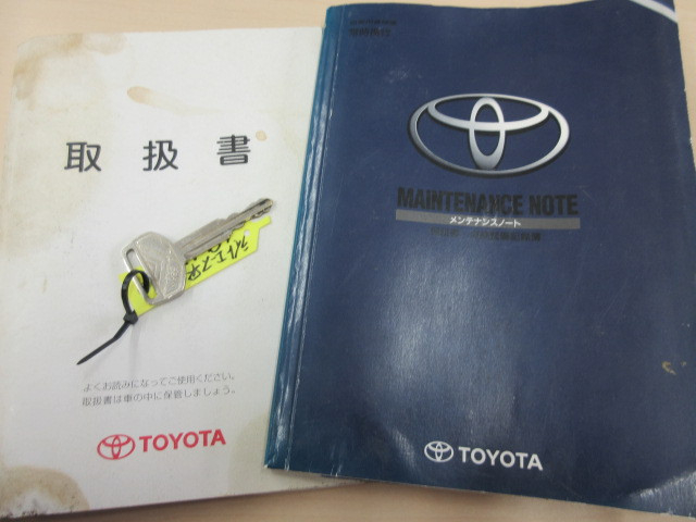 Toyota liteace Small Flat body GK-KM70(101829) 5枚目