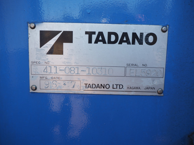 三菱ふそう キャンター 小型 平ボディ（クレーン付） KK-FE83EEN(101830) 11枚目