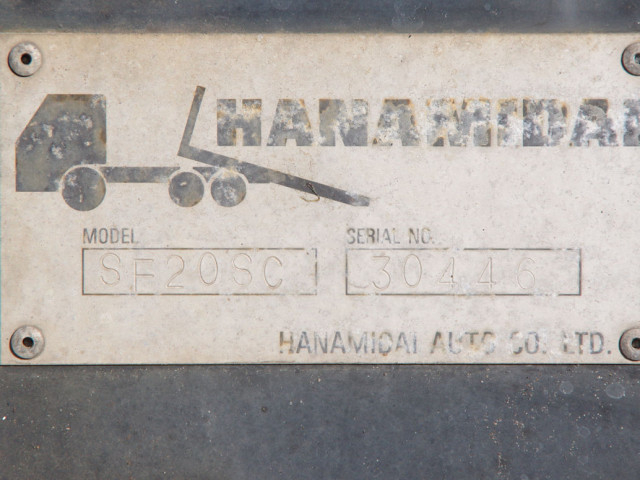 いすゞ エルフ 小型 Translation missing: ja.item.body_keijou_enum.body_keijou_carrier_other KR-NPR72PAV(101831) 27枚目