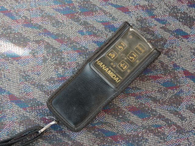 いすゞ エルフ 小型 Translation missing: ja.item.body_keijou_enum.body_keijou_carrier_other KR-NPR72PAV(101831) 32枚目