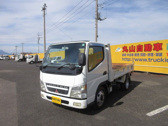 三菱ふそう キャンター 小型 土砂ダンプ KK-FE71EBD(101833) 1枚目