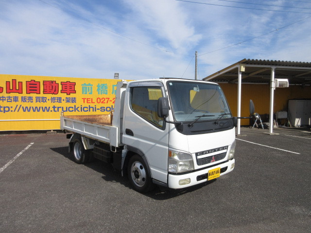 三菱ふそう キャンター 小型 土砂ダンプ KK-FE71EBD(101833) 2枚目