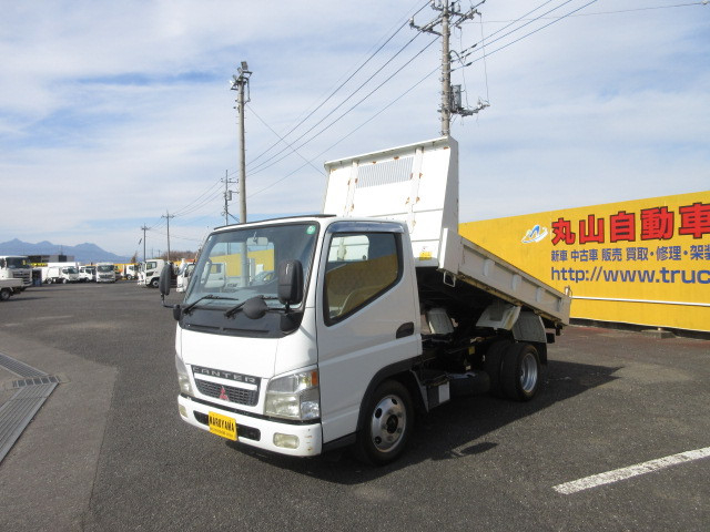 三菱ふそう キャンター 小型 土砂ダンプ KK-FE71EBD(101833) 7枚目