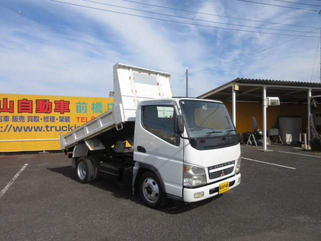 三菱ふそう キャンター 小型 土砂ダンプ KK-FE71EBD(101833) 8枚目