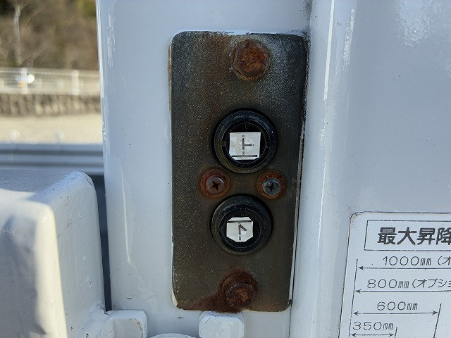 日産自動車 アトラス 小型 Translation missing: ja.item.body_keijou_enum.body_keijou_carrier_other KG-SR4F23(101834) 41枚目