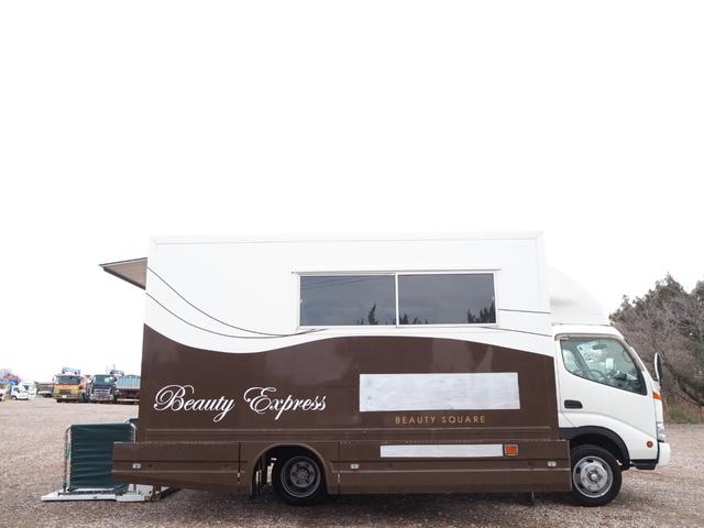 日野 デュトロ 小型 *********(101837) 6枚目